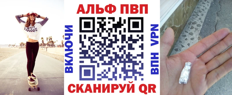 Где найти наркотики Екатеринбург Конопля  Мефедрон  ГЕРОИН  Гашиш 