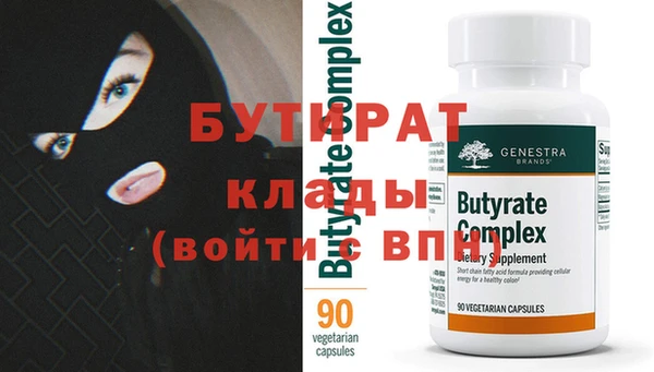 кокаин перу Новодвинск