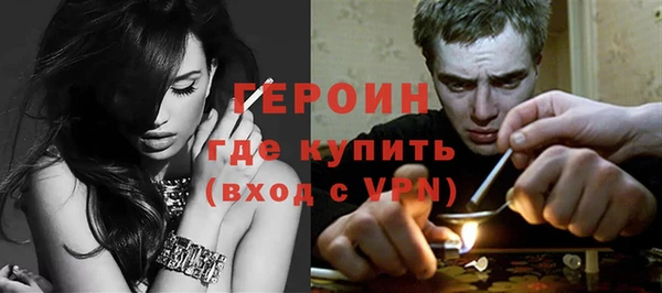 кокаин перу Новодвинск