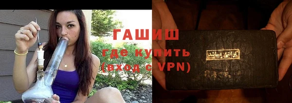 кокаин перу Новодвинск