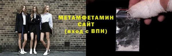 кокаин перу Новодвинск