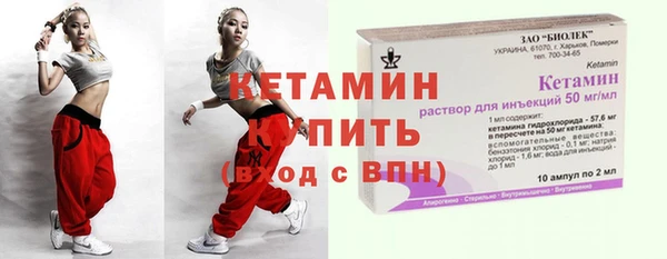 кокаин перу Новодвинск