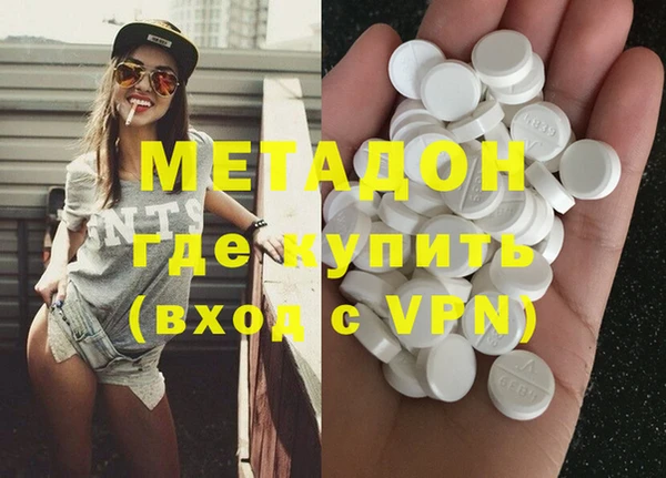 кокаин перу Новодвинск