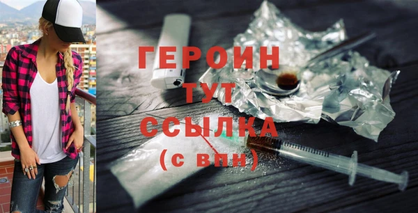 кокаин перу Новодвинск