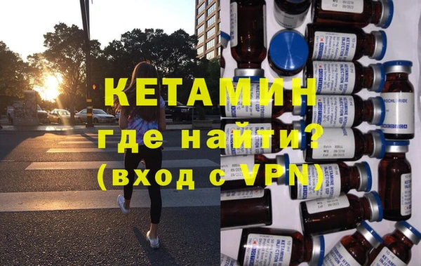 кокаин перу Новодвинск