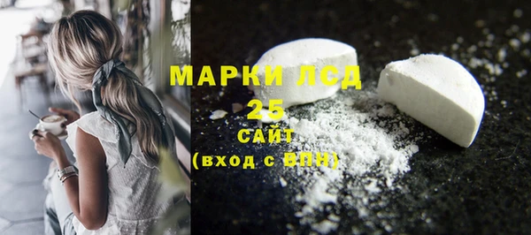 кокаин перу Новодвинск
