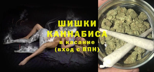 прущие крисы Новокубанск