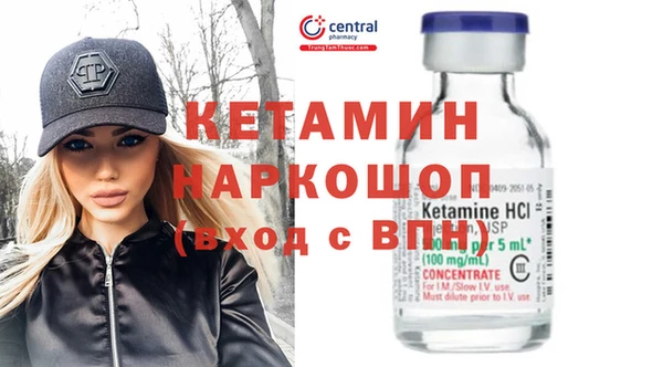 мяу мяу мука Воткинск