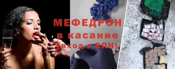 кокаин перу Новодвинск