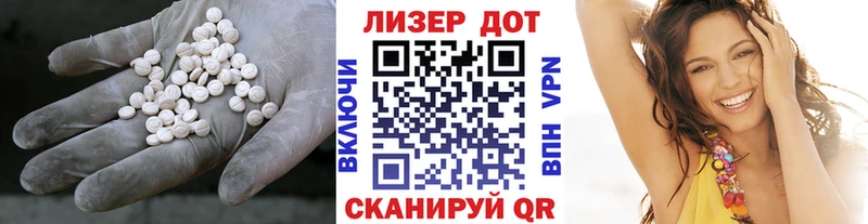 нарко площадка Telegram  наркошоп  Екатеринбург  LSD-25 экстази ecstasy  omg tor 