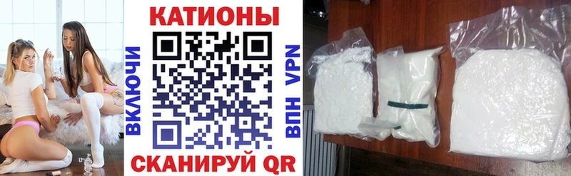Меф VHQ  купить наркотик  Екатеринбург 