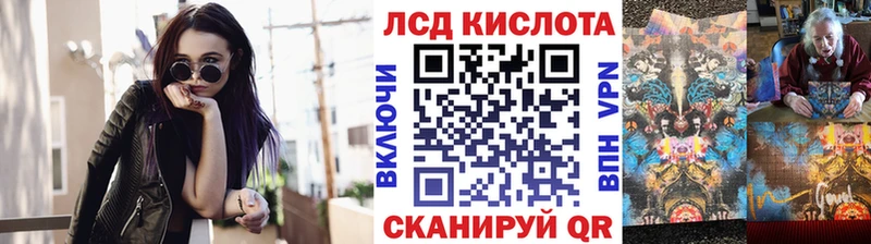 Наркотические марки 1,8мг  сколько стоит  Екатеринбург 