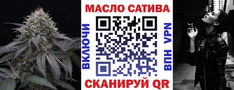 где купить   Екатеринбург  блэк спрут ТОР  ТГК вейп 