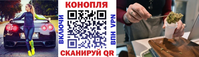 Марихуана White Widow Екатеринбург